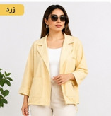 کت کوتاه جلو باز