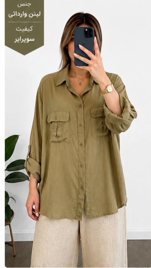 شومیز لینن وارداتی